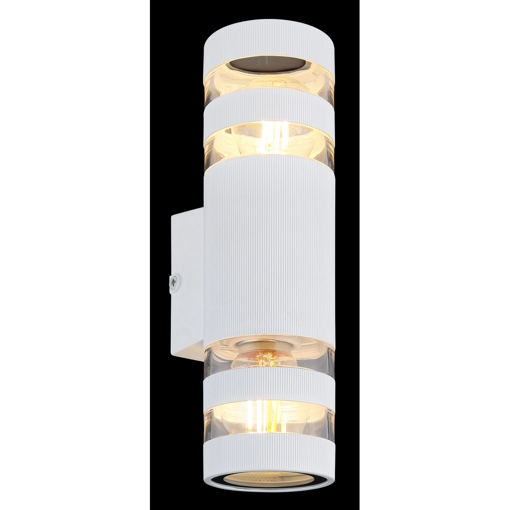 Design wall lamp Hayes white Globo 9007371569243