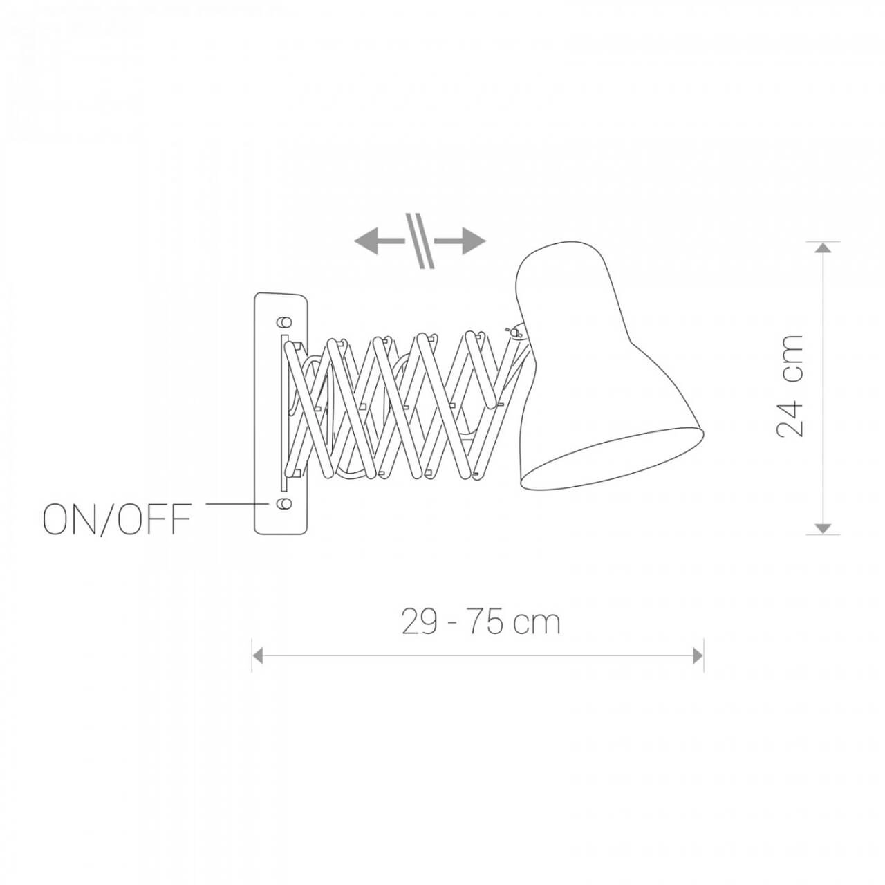 White scissor lamp Harmony Lyora 5903139686891