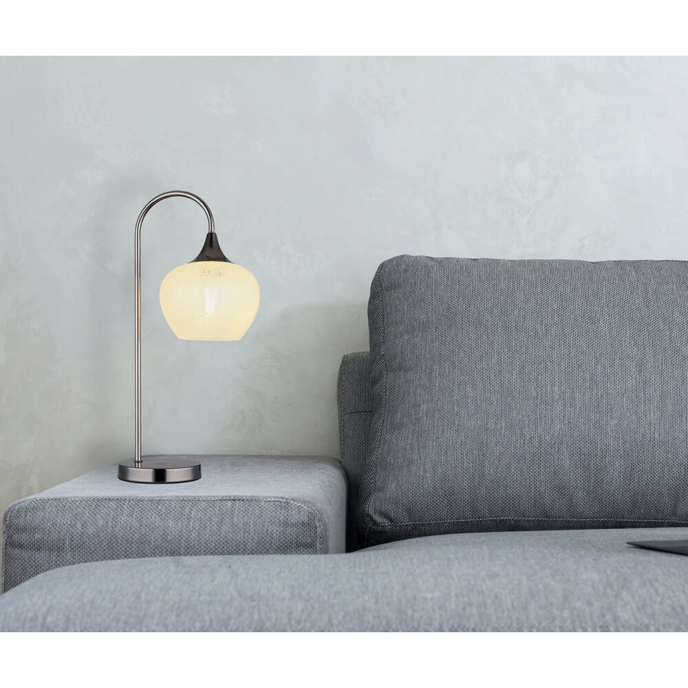 Anthracite table lamp Maxy with white glass single Globo 9007371456185