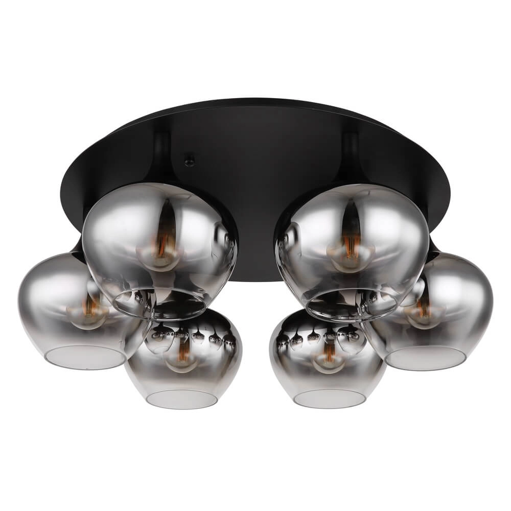 Black ceiling lamp Maxy 6-light Ø 65cm Globo 9007371435395