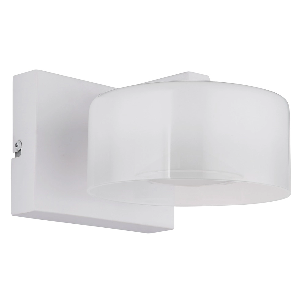 Design wall lamp Belinda white Globo 9007371522316