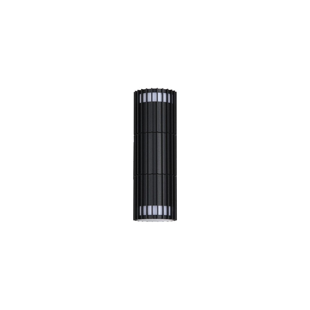 Wall lamp Detroit Black Double Searchlight 5053423300504