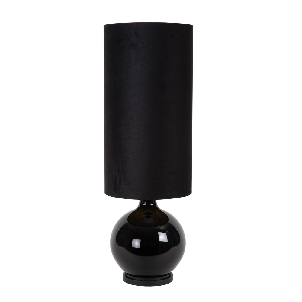 Floor lamp Esterad Black