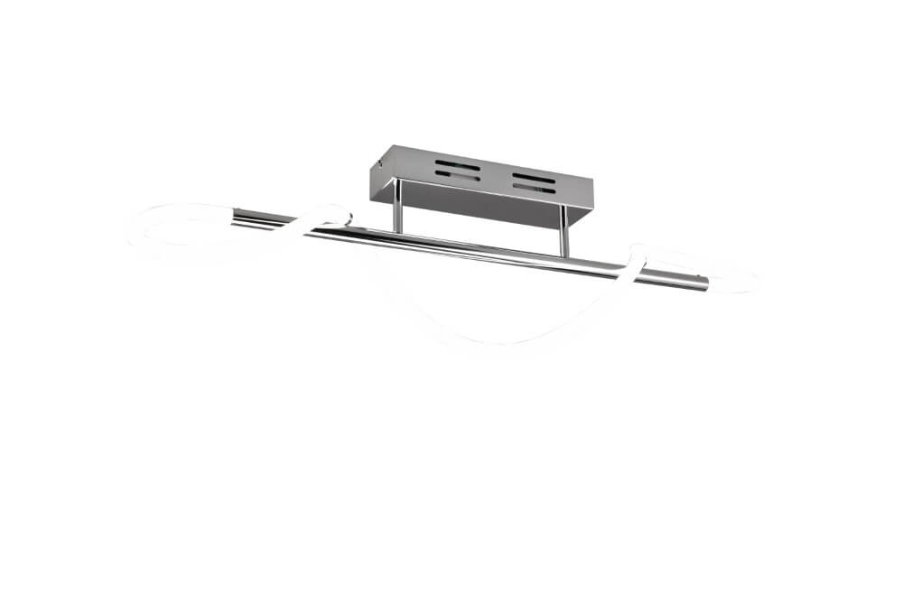 Ceiling light Argos chrome design Trio 4017807562149