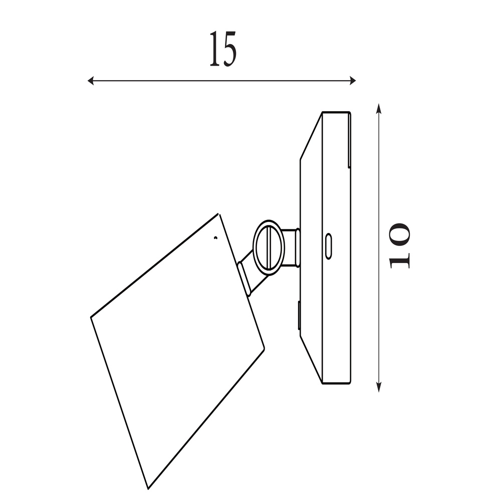 USB Rechargeable Wall Lamp Cone gold Searchlight 5053423298412
