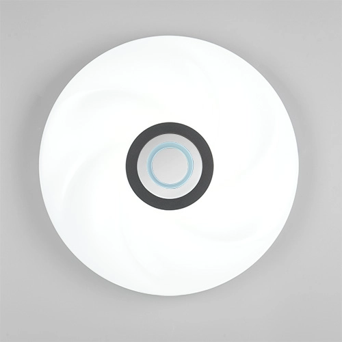 Ceiling lamp Sano white Ø 39cm Trio 4017807682632