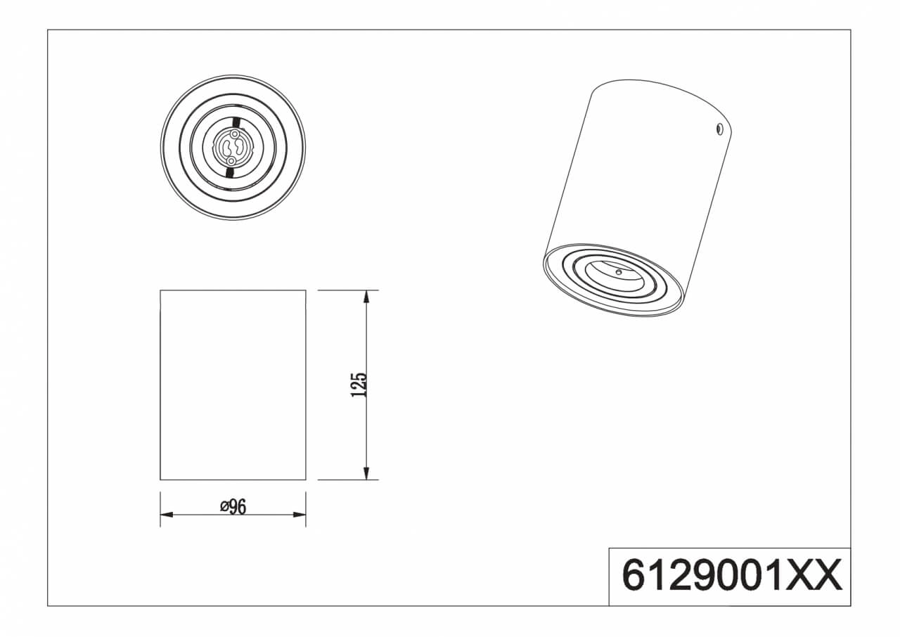 Ceiling light Cookie Ø 9.6cm Trio 4017807558890
