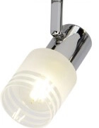 Led surface-mounted spot Lea Brilliant 4004353185847
