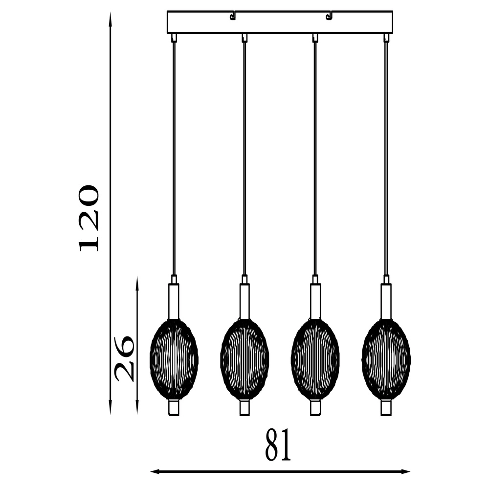 Design pendant lamp Luminique 4-light Searchlight 5053423297224