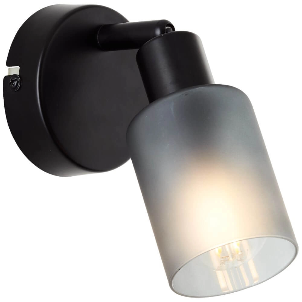 Black wall lamp Loralie