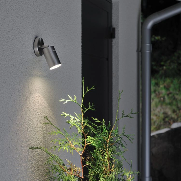 Directional wall spotlight Modena Stainless steel KonstSmide 7318307598001