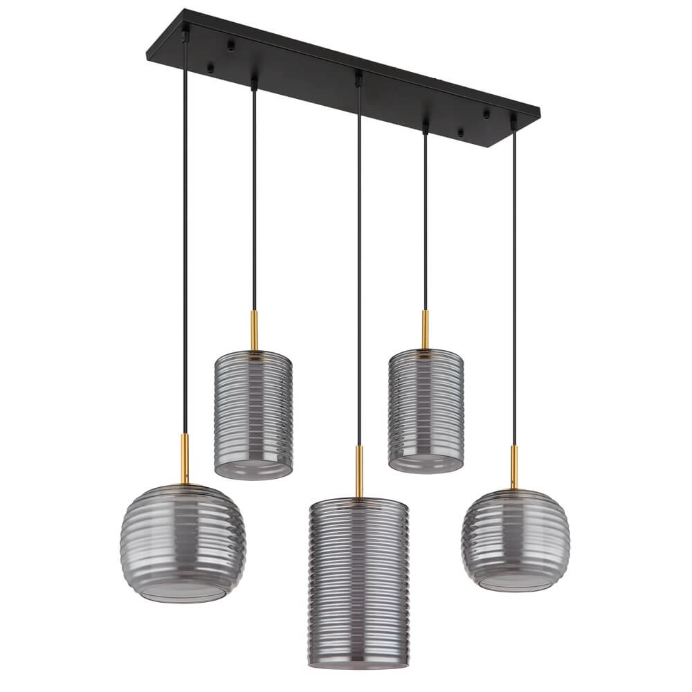 Pendant lamp Lampigna 5-light Globo 9007371449880
