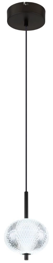 Pendant lamp design Ceps black Globo 9007371452538