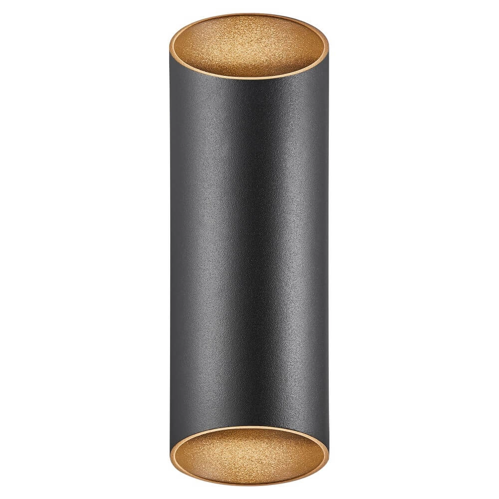 Black outdoor lamp Nico Round Nordlux 5704924010958