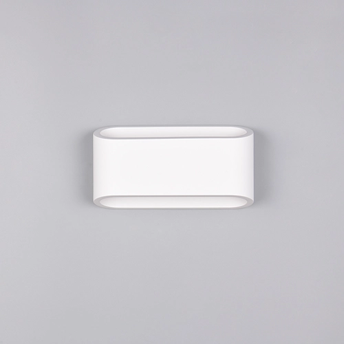 Design wall lamp Sepanta plaster - white Trio 4017807692365