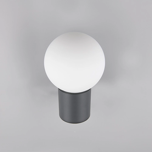 Sphere Wall Lamp Mures anthracite Trio 4017807687187