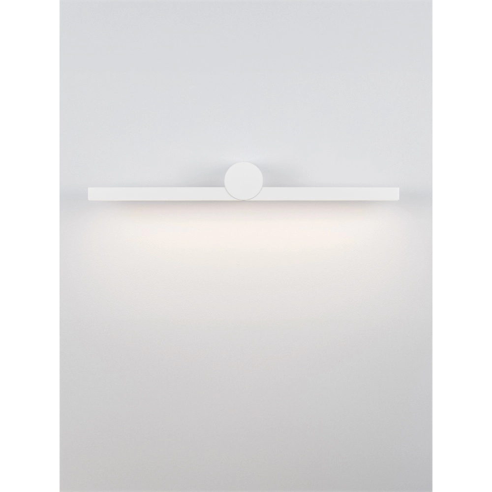 Design wall lamp Breggo white 61cm Lyora 5212017447395