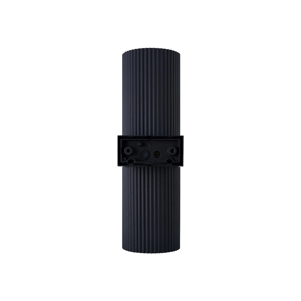 Outdoor wall spotlight Kyklop Ripple Maxi  Nordlux 5704924025679