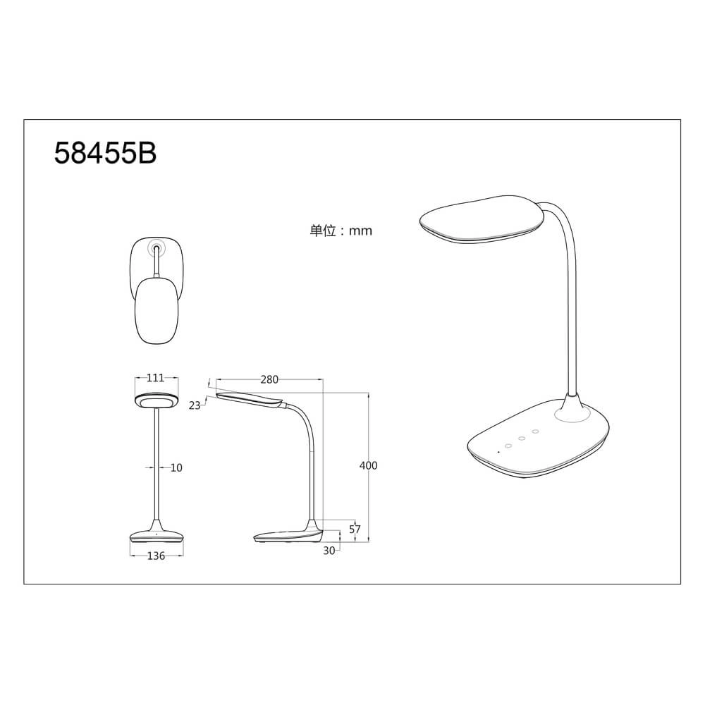 Desk lamp Botal black Globo 9007371453245