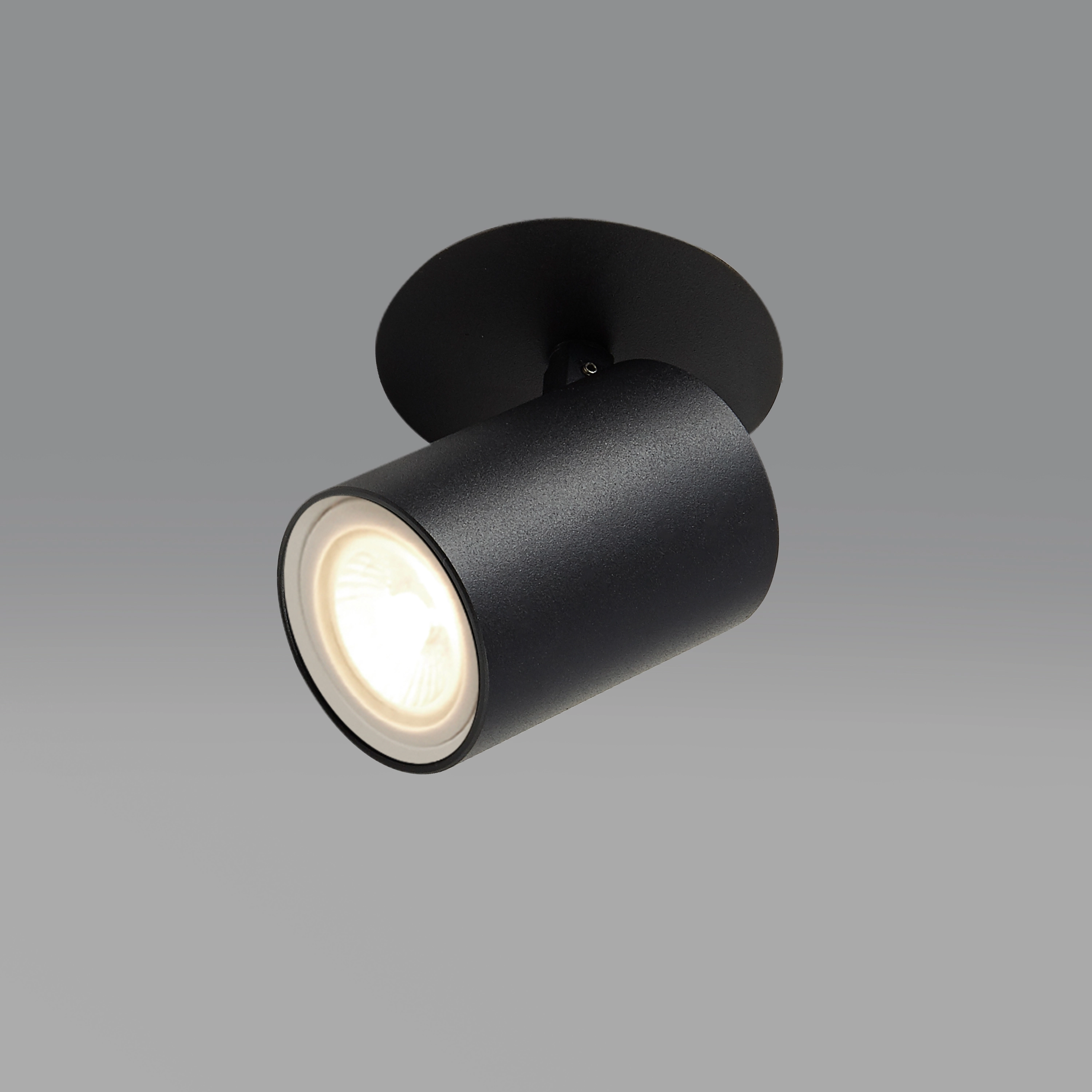 Recessed spotlight Moon Black