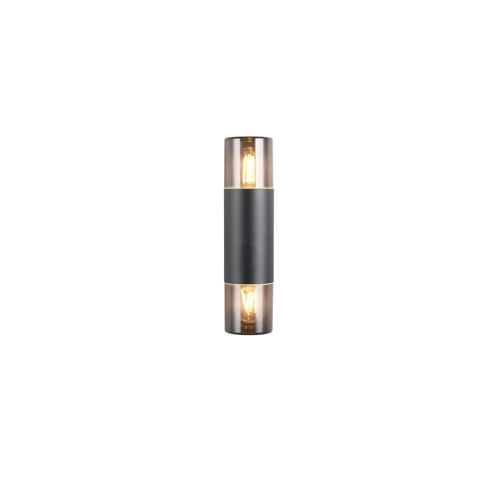 Wall lamp Hoosic double Trio 4017807603590