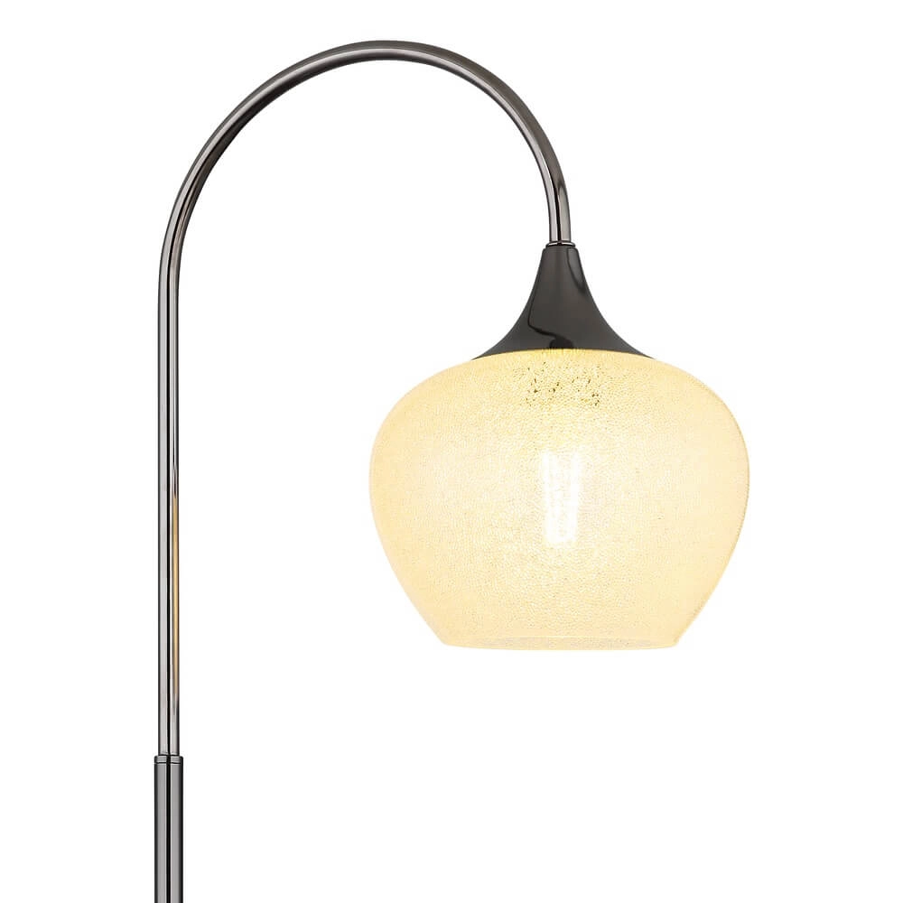 Anthracite floor lamp Maxy with white glass single Globo 9007371459186