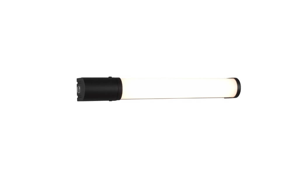 Bathroom wall lamp Piera Trio 4017807507683