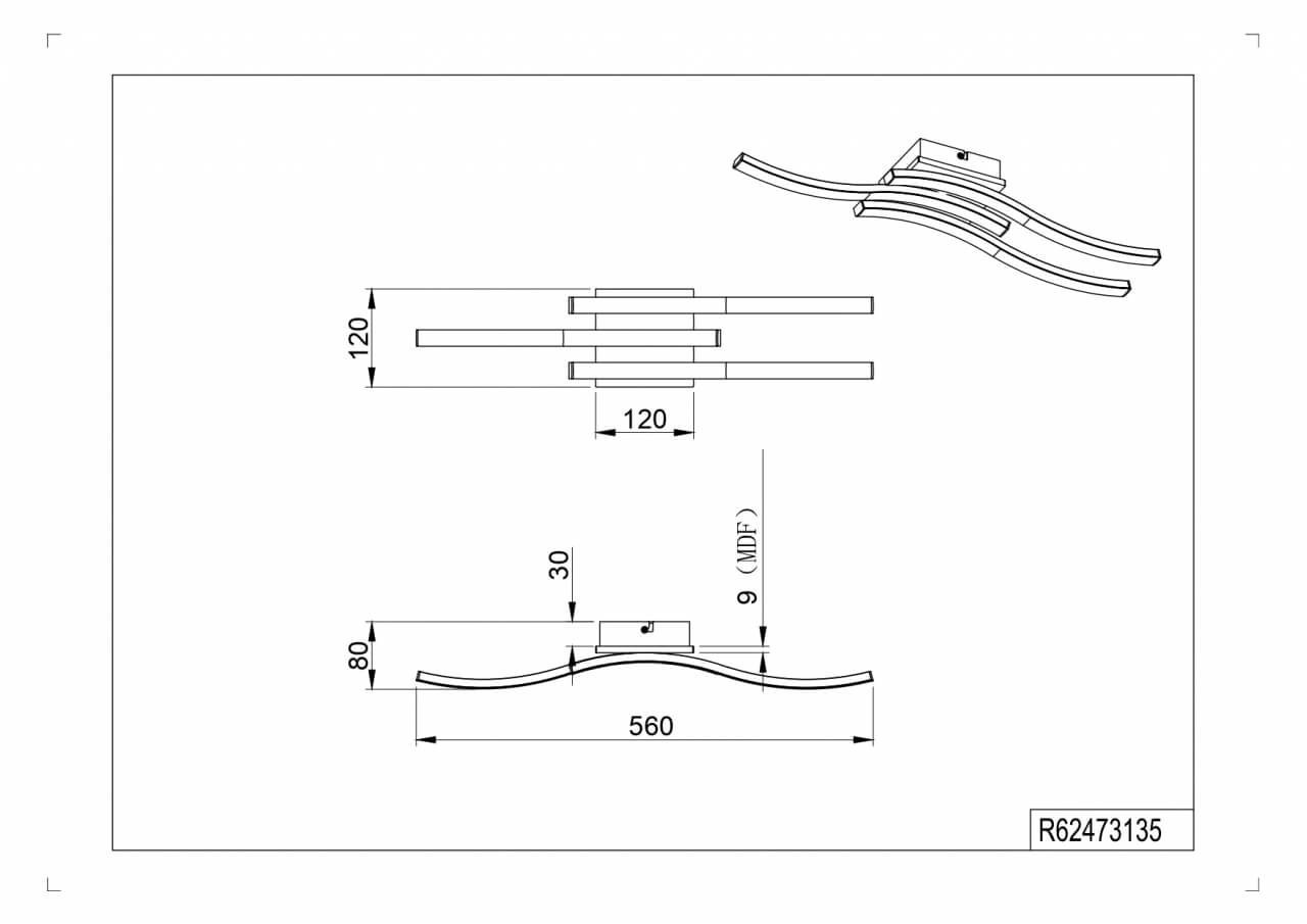 Ceiling lamp Route rectangular Trio 4017807561135