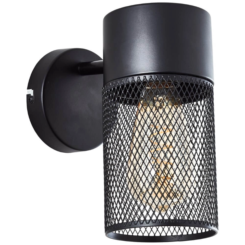 Black wall light Kamolo Brilliant 4004353409394