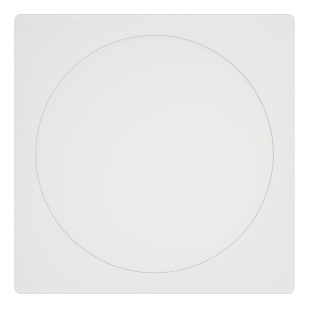 Recessed lamp Fueva 6 Square - White - 21.6x21.6cm