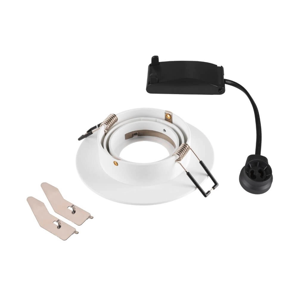 Recessed spotlight New Tria 75 XL round - white - GU10 SLV 4024163280570