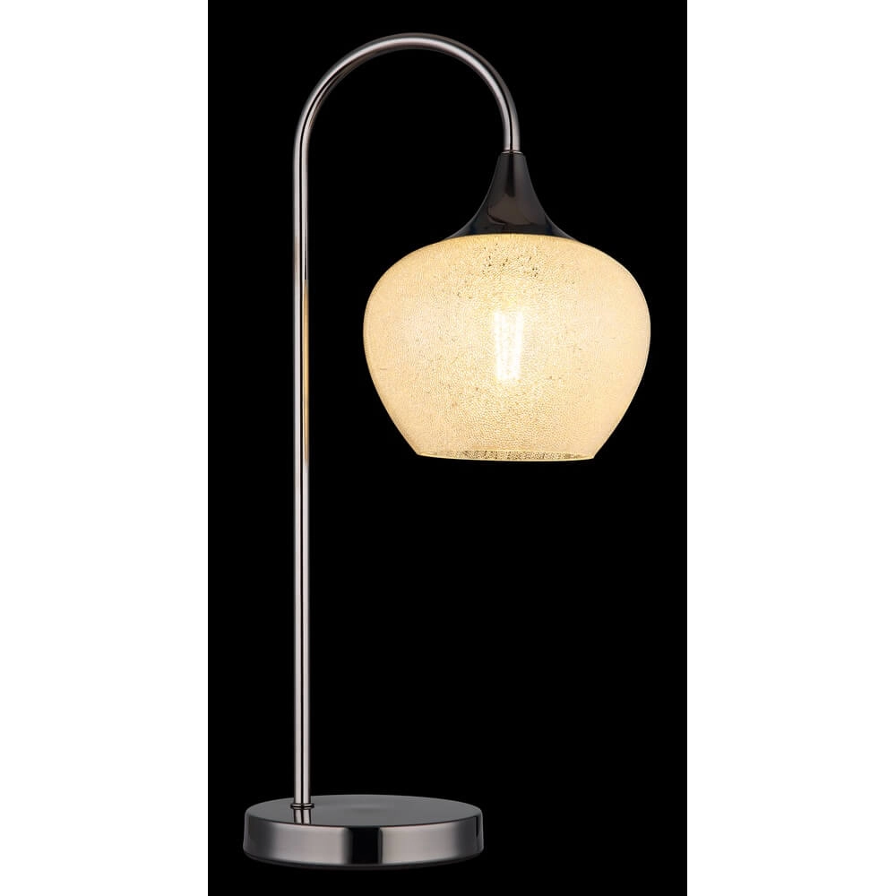 Anthracite table lamp Maxy with white glass single Globo 9007371456185