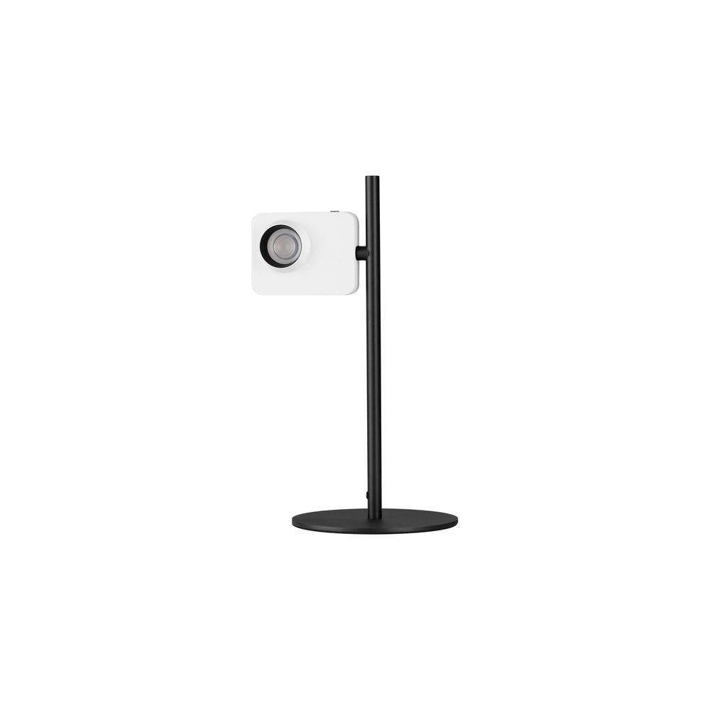 Table lamp Kedros white Lyora 5212017464064
