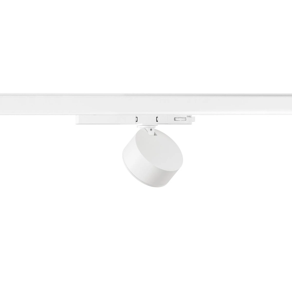 Rail spot Kalu 2.0 3-phase white 3000K SLV 4024163317825