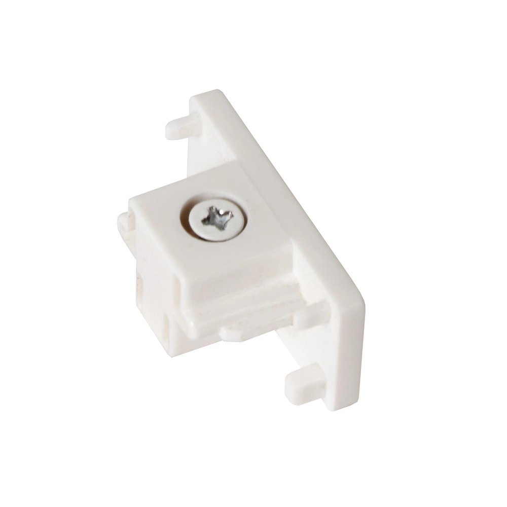 Track lighting starter set Track 1-phase white Lucide 5411212093707