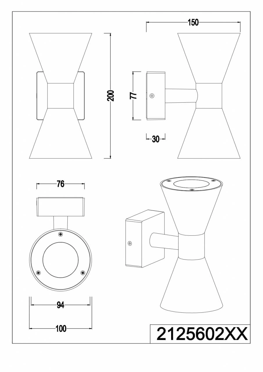 Wall lamp Ardas black Trio 4017807564044