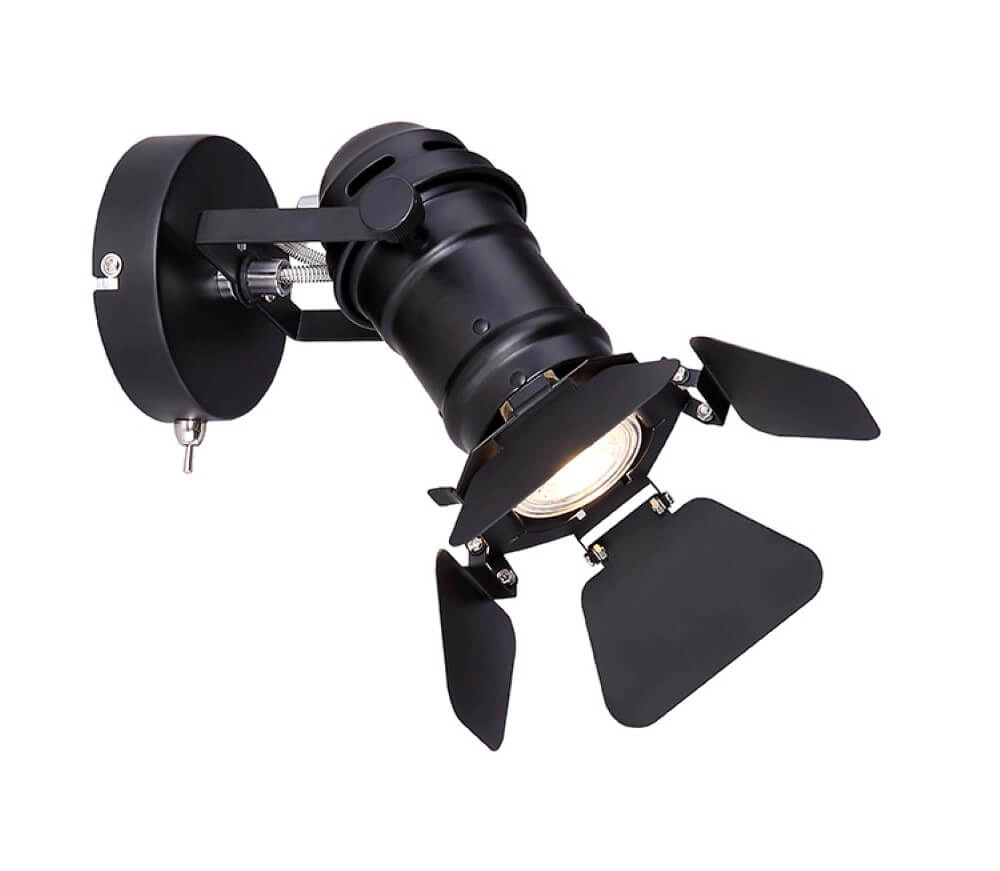 Black wall spotlight Egon