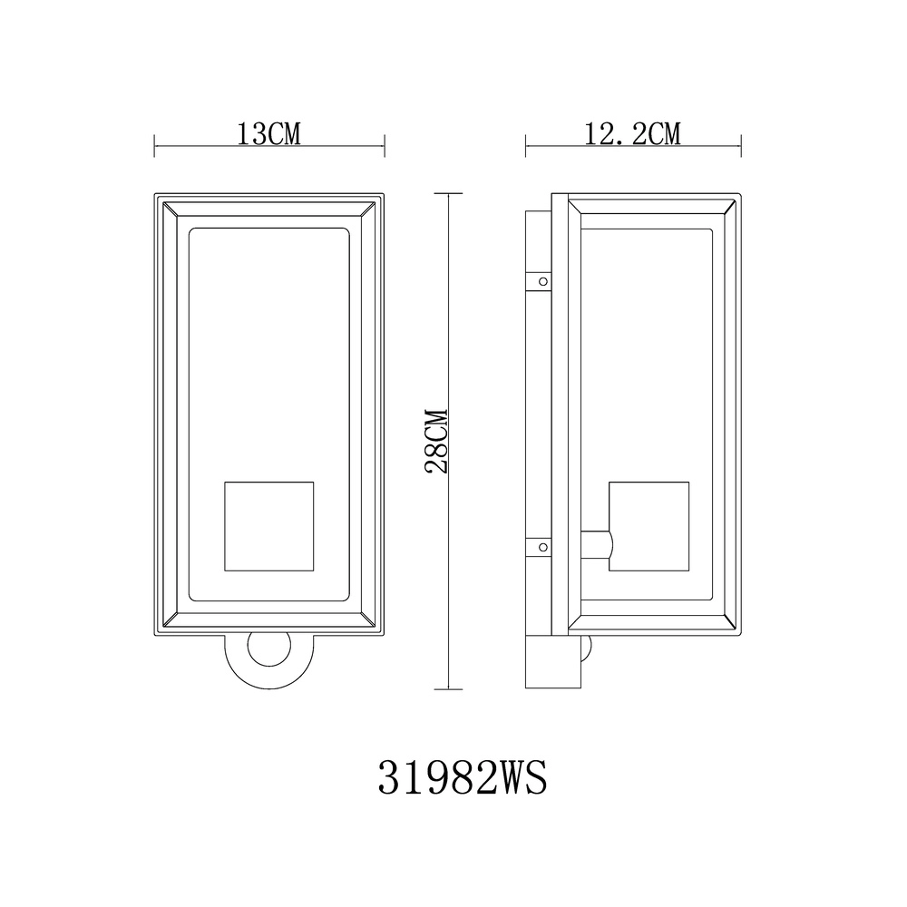 Outdoor wall lamp Logana White with sensor Globo 9007371474813