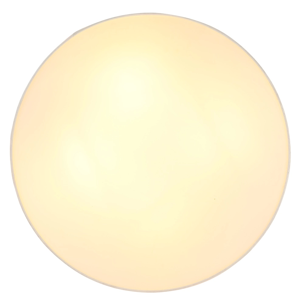 Ceiling lamp Jule white Globo 9007371589326
