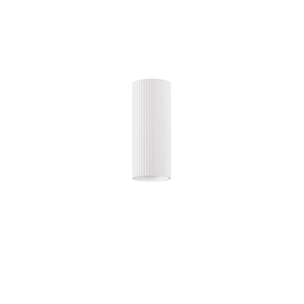 Ceiling spotlight Comet white Lyora 5212017475763