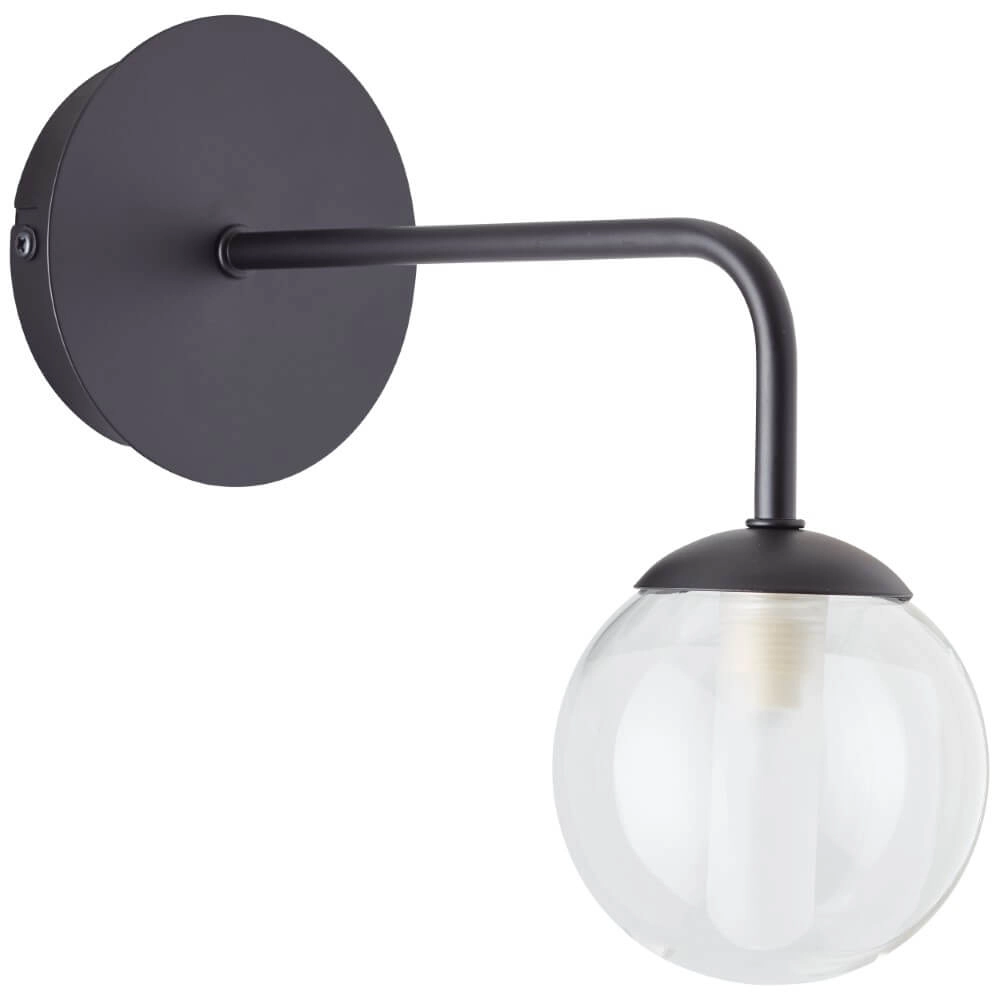 Black wall lamp Gitse round Brilliant 4004353421631