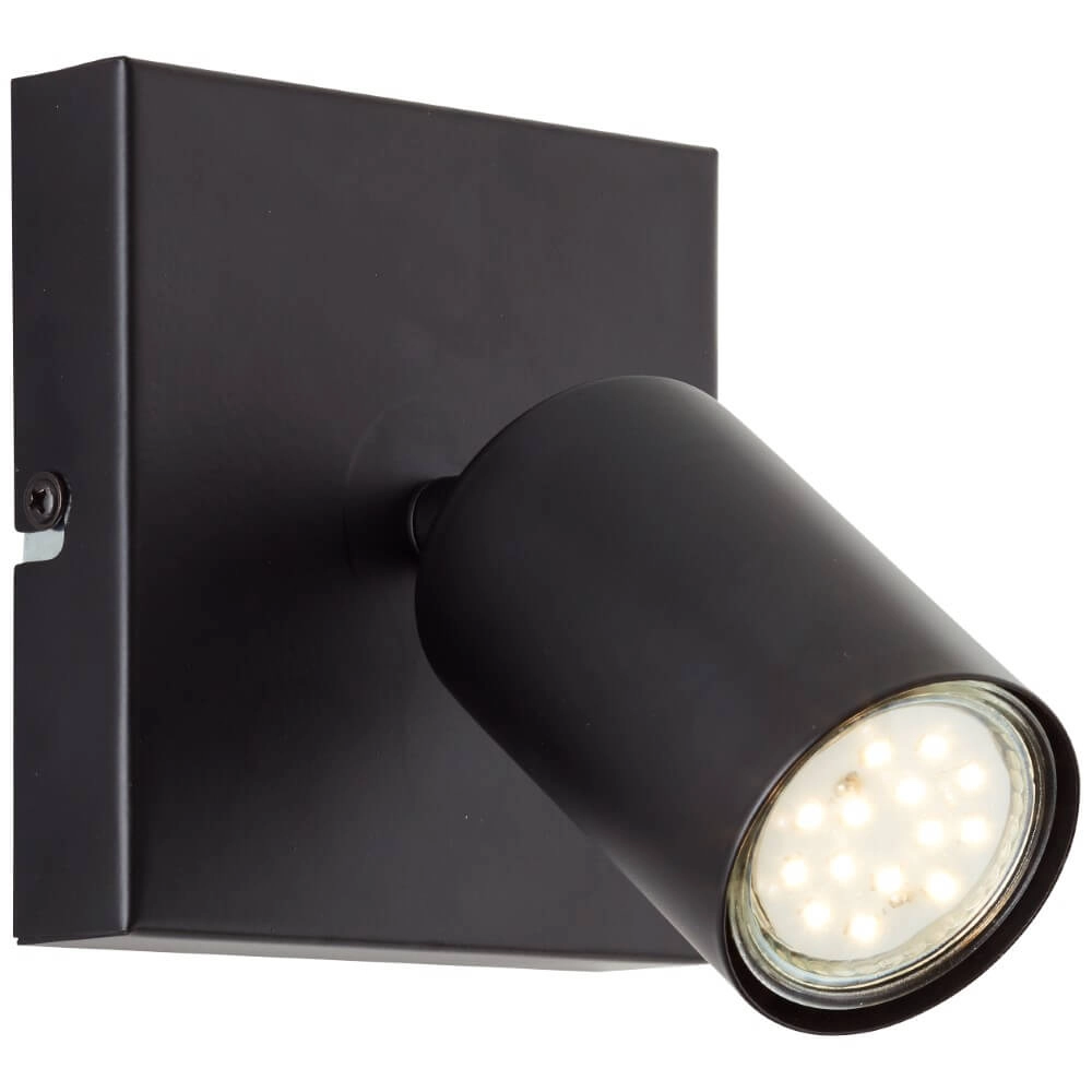 Sleek wall spotlight Jello