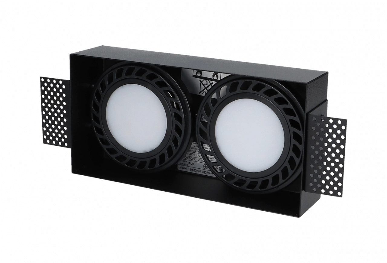 Trimless recessed spot Mod 2x ES111 Lyora 5903139940399