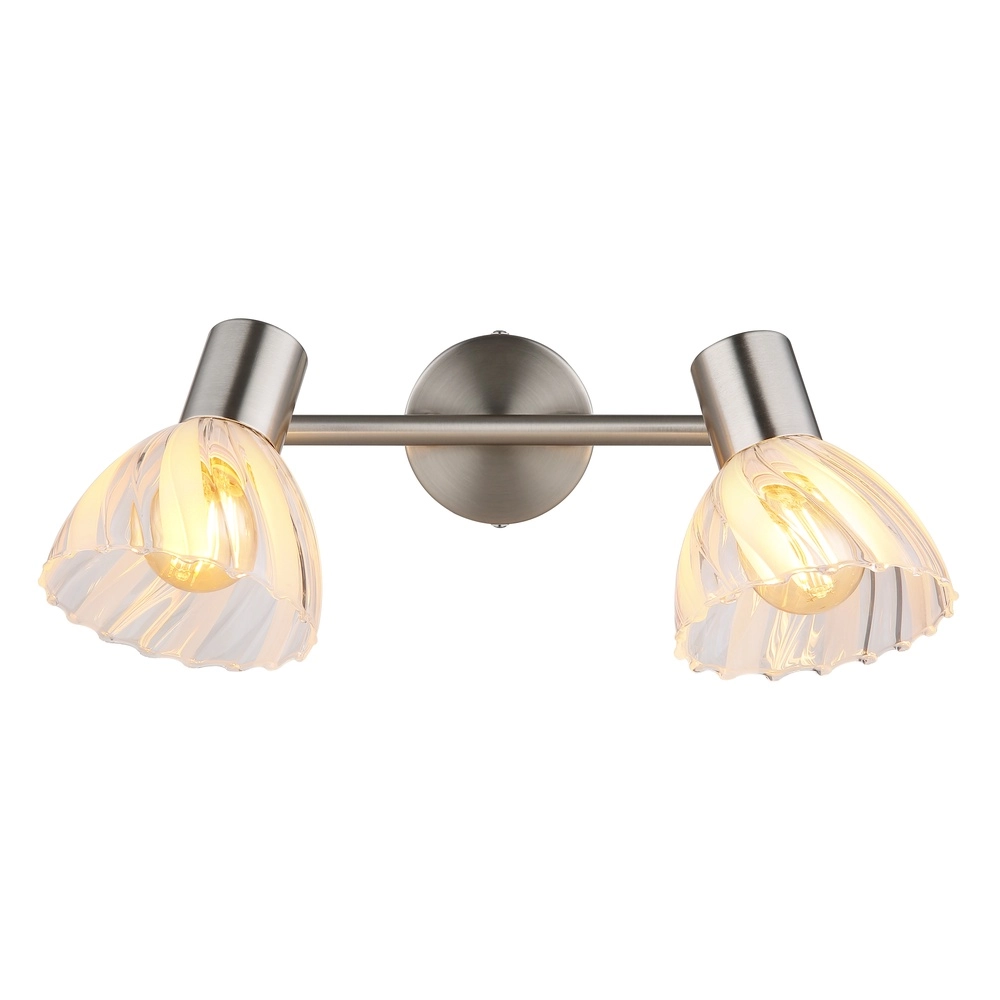 Ceiling lamp 2-lights Zachery nickel Globo 9007371531486