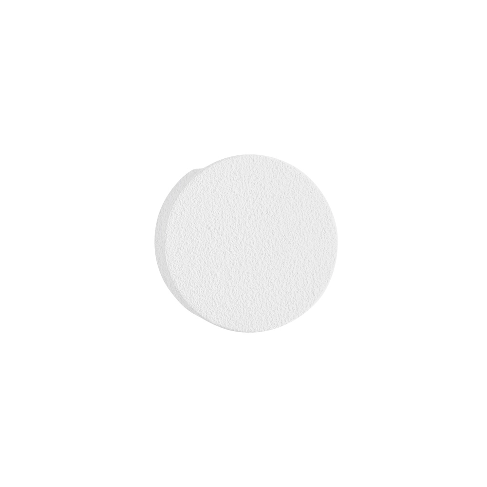Round wall lamp Awa white Ø 15,5cm Lyora 5212017479266