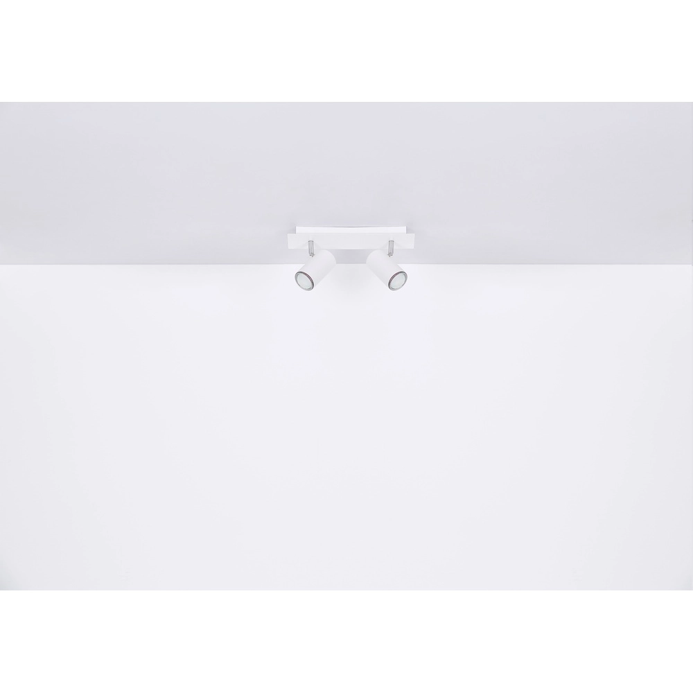 Ceiling lamp Robby 6-light white Globo 9007371419876