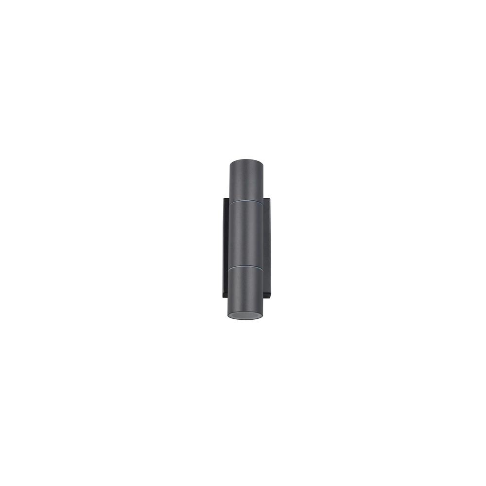 Wall lamp Yamuna anthracite Trio 4017807687439