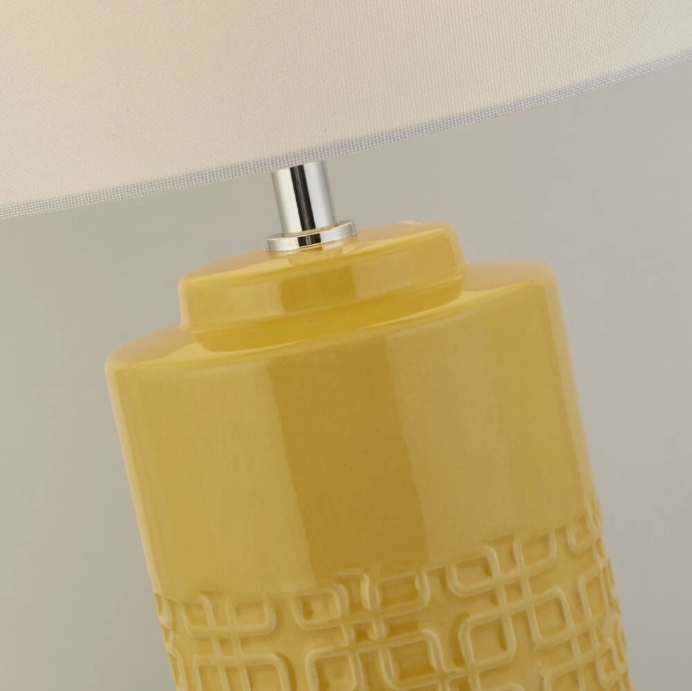 Table lamp Tablu ochre yellow with white shade Searchlight 5053423248615