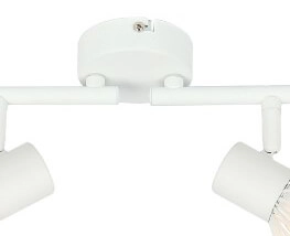 4-light surface mounted spot Elhi Brilliant 4004353334696