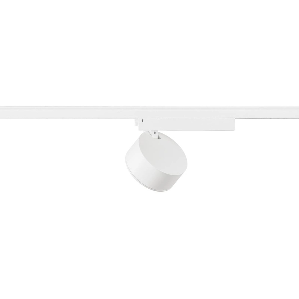 Rail spot Kalu 2.0 1-phase white 4000K SLV 4024163317924
